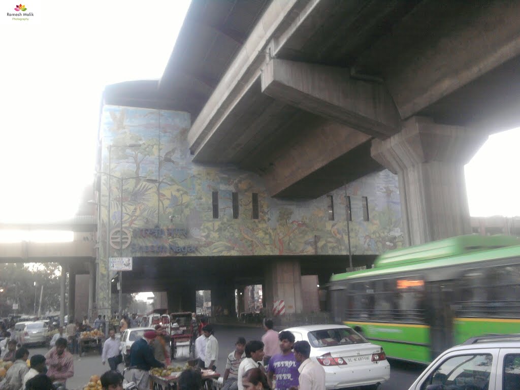 shastri Nagar